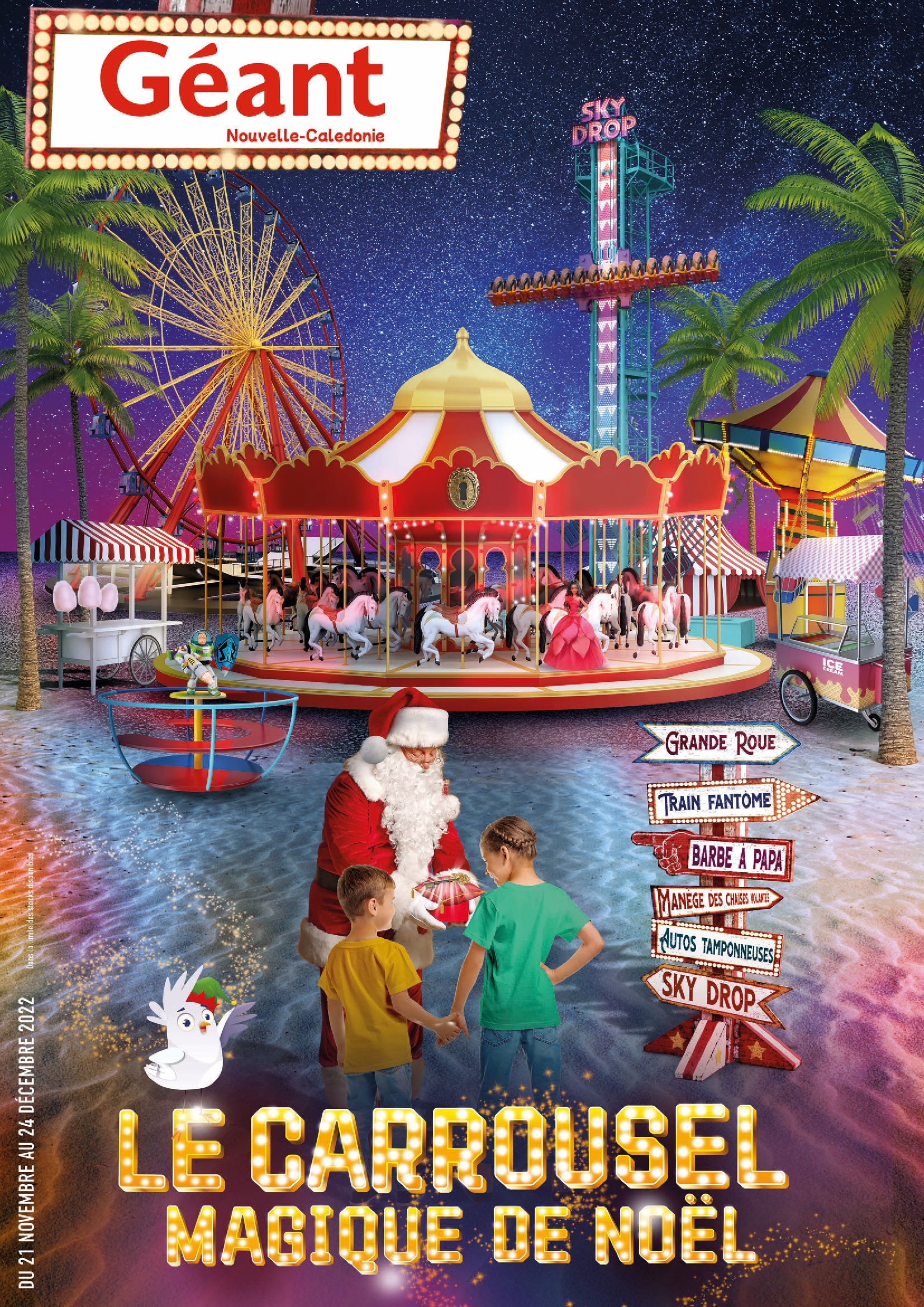 Le Carrousel magique de Noël du 21 novembre au 24 décembre 2022